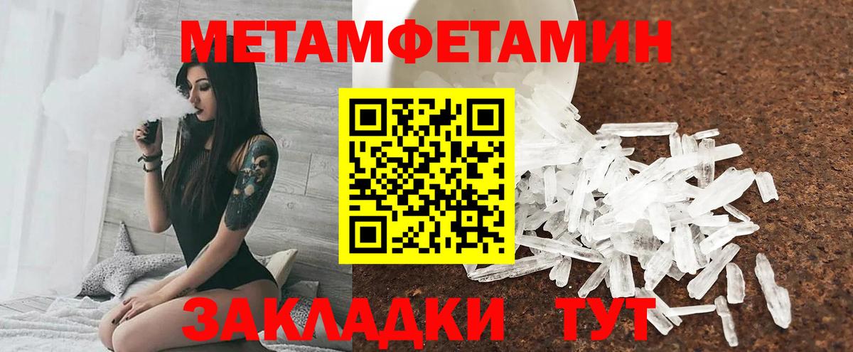 Амфетамин VHQ Димитровград