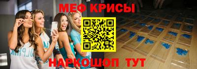 кокаин VHQ Кингисепп