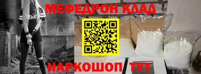 кокаин VHQ Кингисепп
