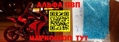 винт Кинель