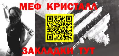 спиды Кимры