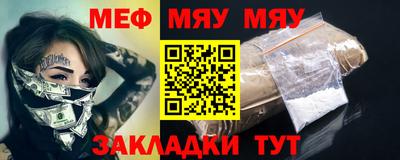 спиды Кимры