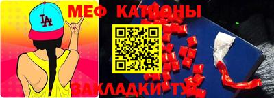 кокаин VHQ Кингисепп