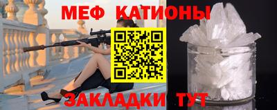 дживик Конаково