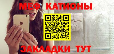 кокаин VHQ Кингисепп