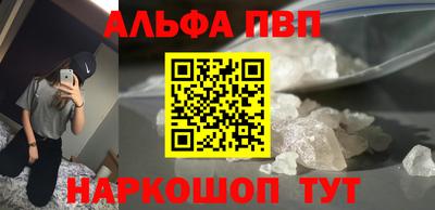 кокаин VHQ Кингисепп
