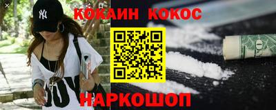 винт Кинель
