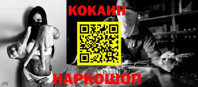 спиды Кимры