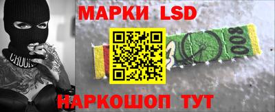 кокаин VHQ Кингисепп