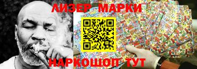 винт Кинель