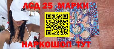 спиды Кимры