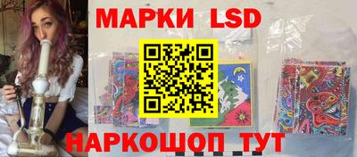 спиды Кимры