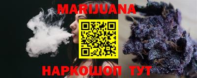 спиды Кимры