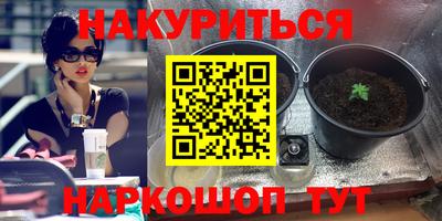 кокаин VHQ Кингисепп