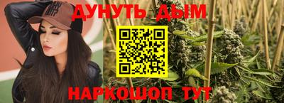 спиды Кимры