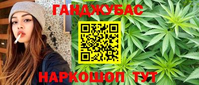 спиды Кимры