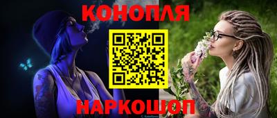 кокаин VHQ Кингисепп
