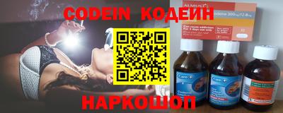 кокаин VHQ Кингисепп