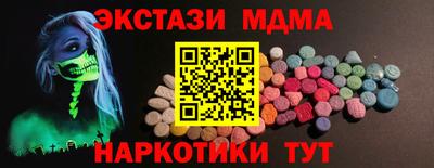 винт Кинель