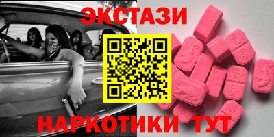 винт Кинель