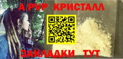 винт Кинель