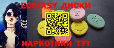 спиды Кимры