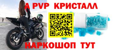 спиды Кимры