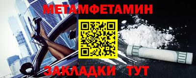 винт Кинель