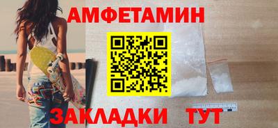 дживик Конаково