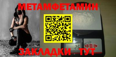 кокаин VHQ Кингисепп
