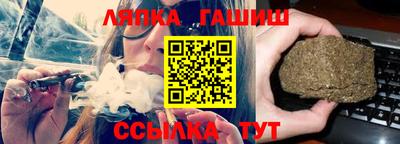 кокаин VHQ Кингисепп