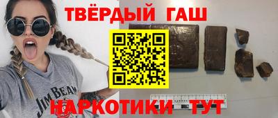 кокаин VHQ Кингисепп