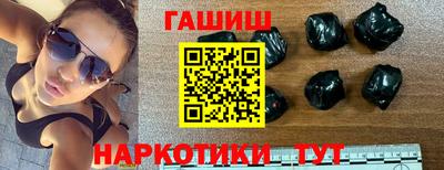 винт Кинель