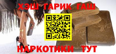 кокаин VHQ Кингисепп
