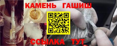 кокаин VHQ Кингисепп