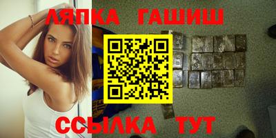 кокаин VHQ Кингисепп