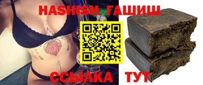 винт Кинель