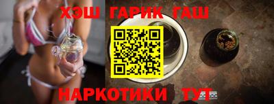 спиды Кимры