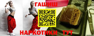 винт Кинель