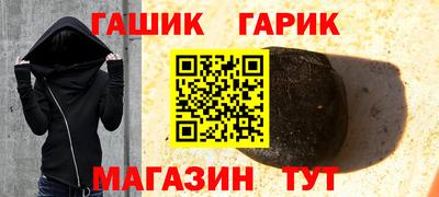 винт Кинель