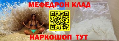 спиды Кимры