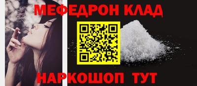 спиды Кимры