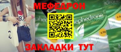спиды Кимры