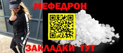 спиды Кимры