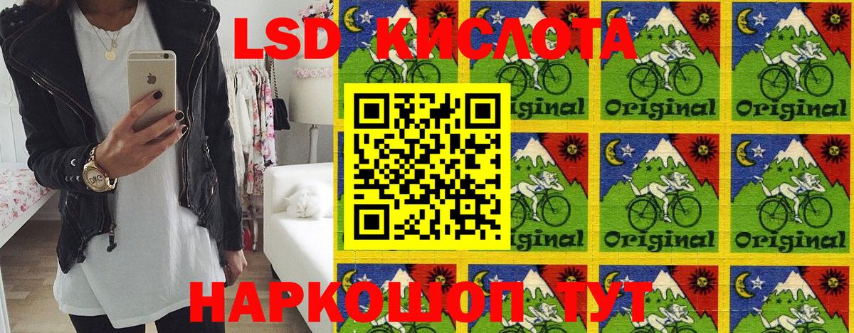 купить закладку  Вход с VPN  Марки NBOMe 1500мкг  Марки 25I-NBOMe  Димитровград  Марки NBOMe 1500мкг 